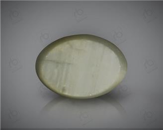 Natural Quartz  Cat's eye Certified 8.99 carats -86664